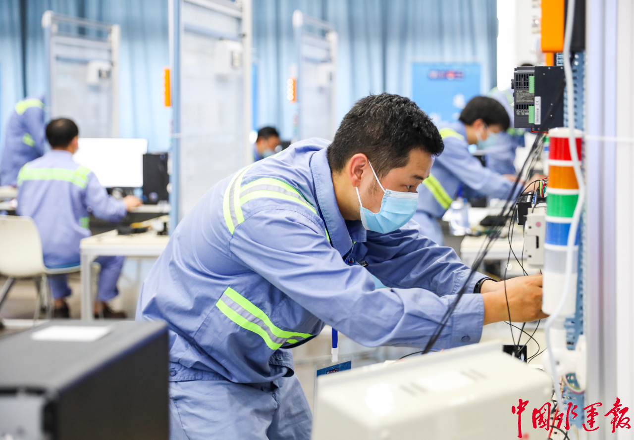 至尊国际 – 至尊服务,至尊享受