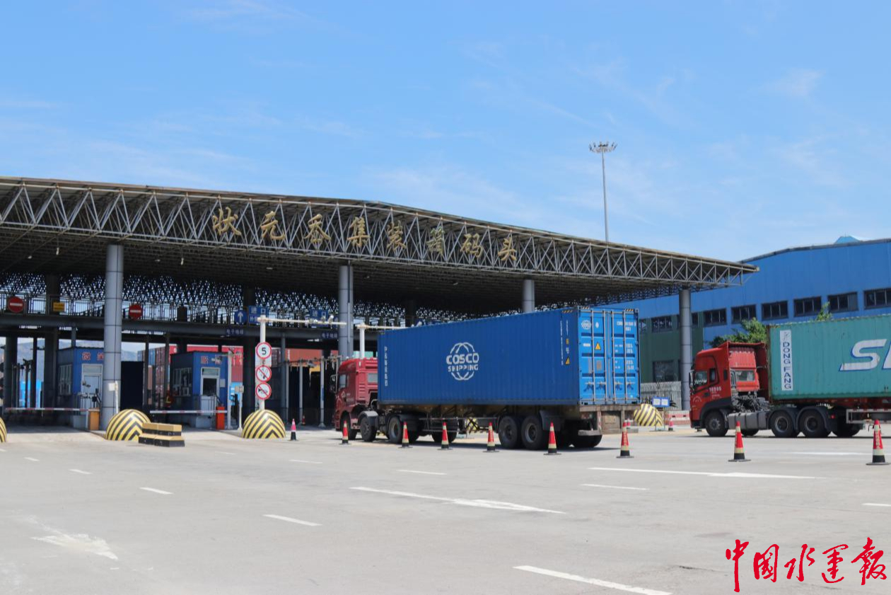 至尊国际 – 至尊服务,至尊享受