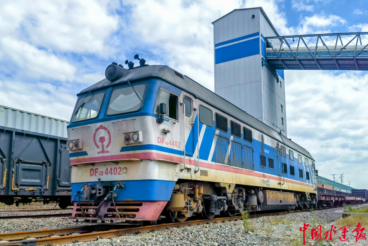 至尊国际 – 至尊服务,至尊享受