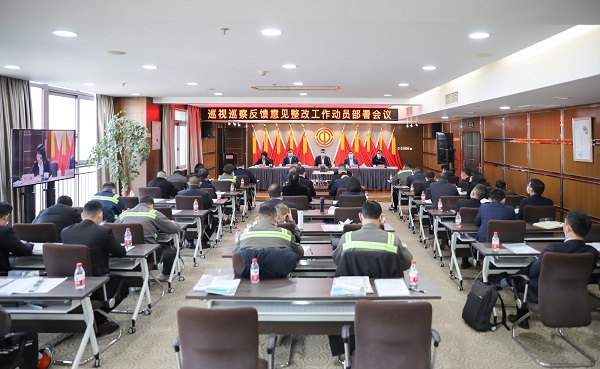 至尊国际 – 至尊服务,至尊享受