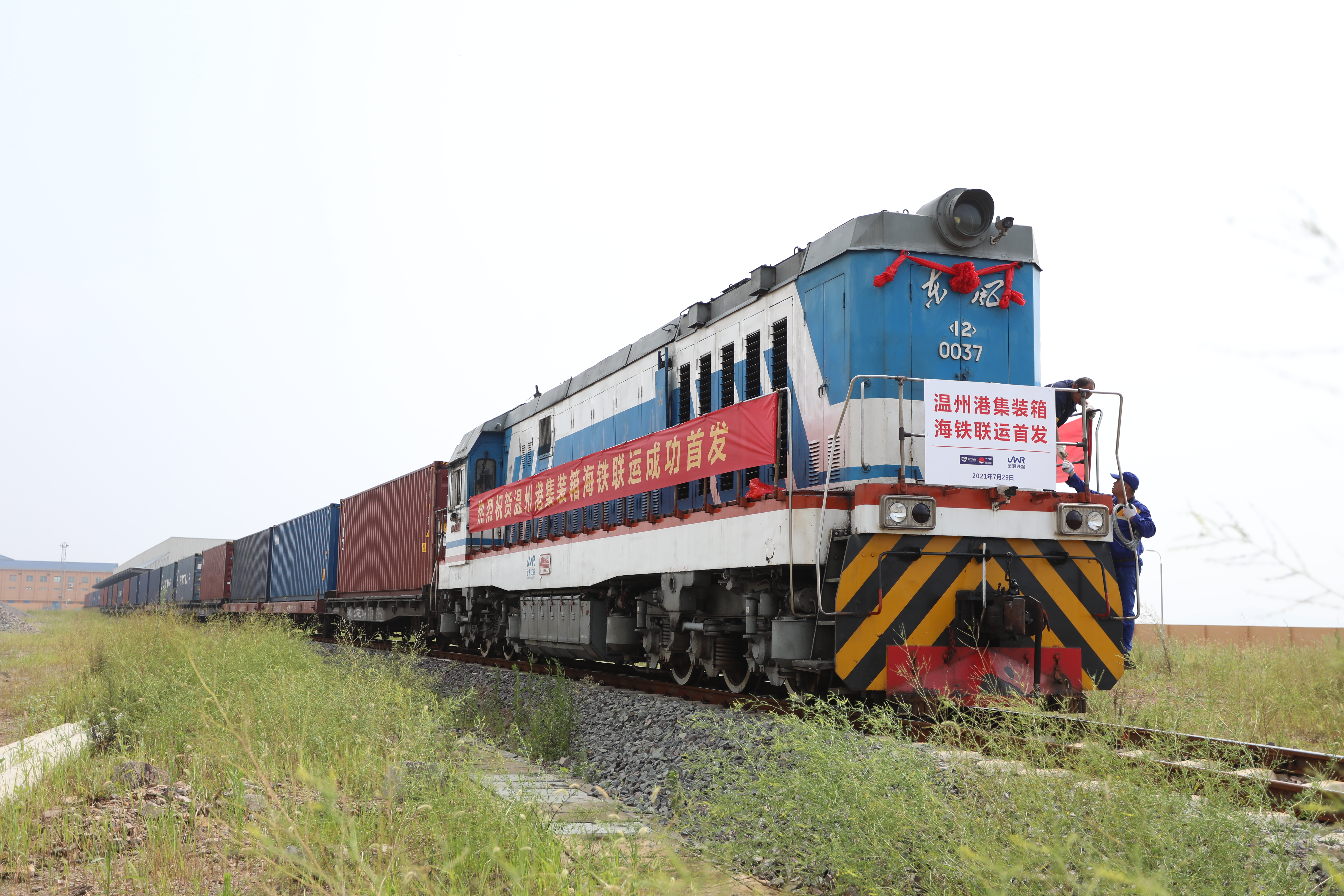 至尊国际 – 至尊服务,至尊享受