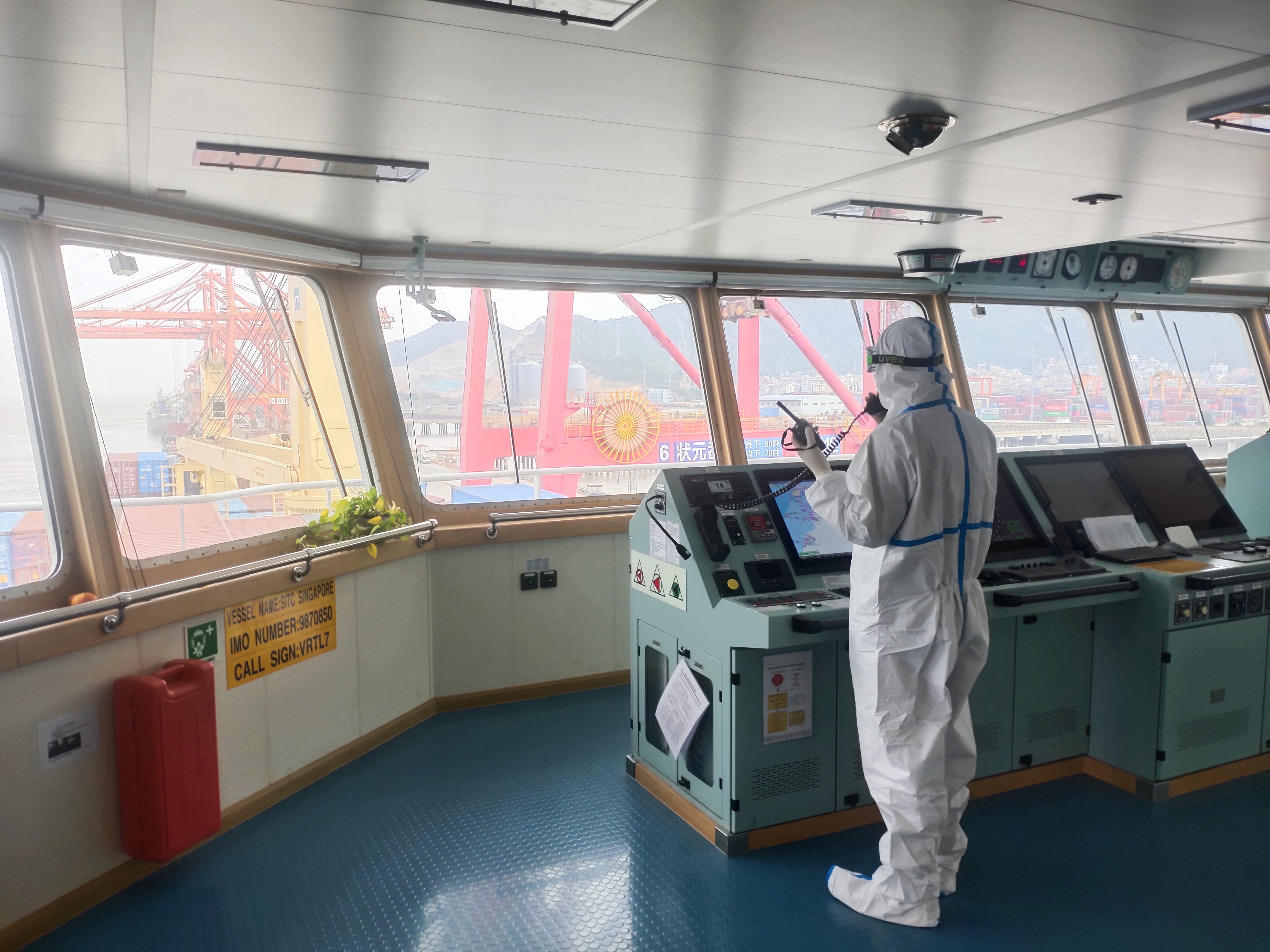 至尊国际 – 至尊服务,至尊享受