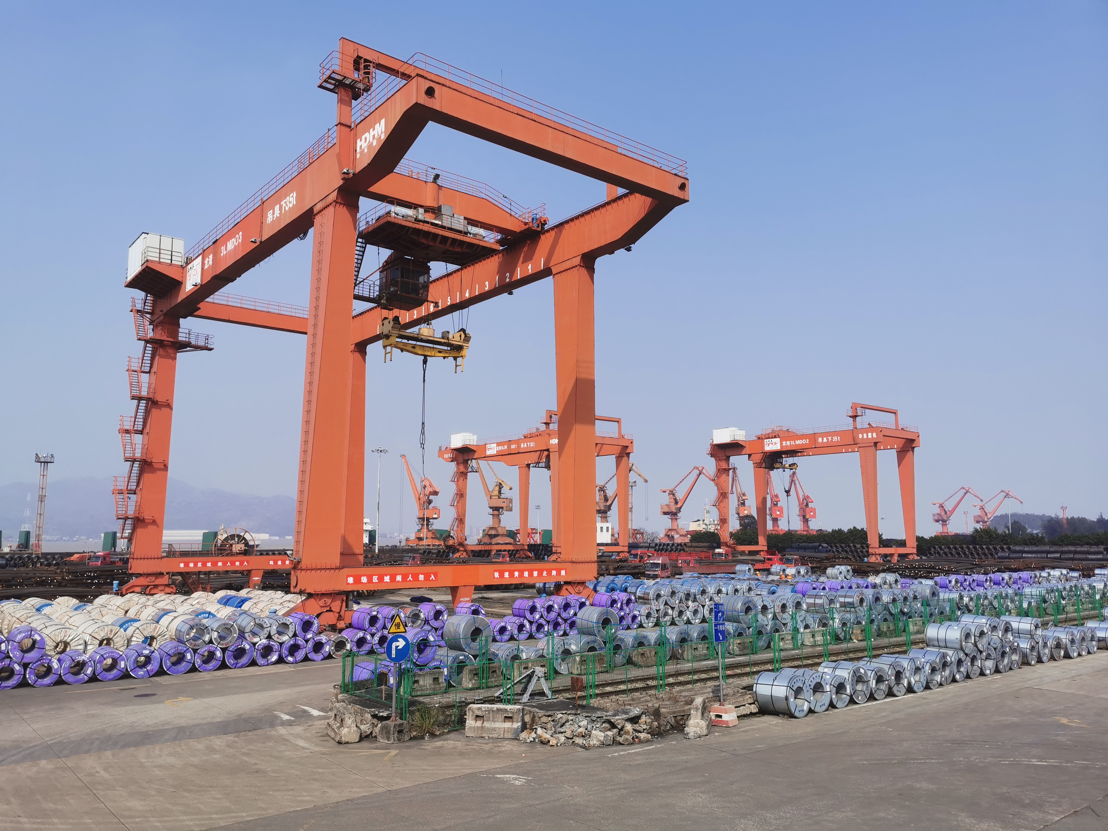 至尊国际 – 至尊服务,至尊享受