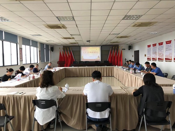 至尊国际 – 至尊服务,至尊享受