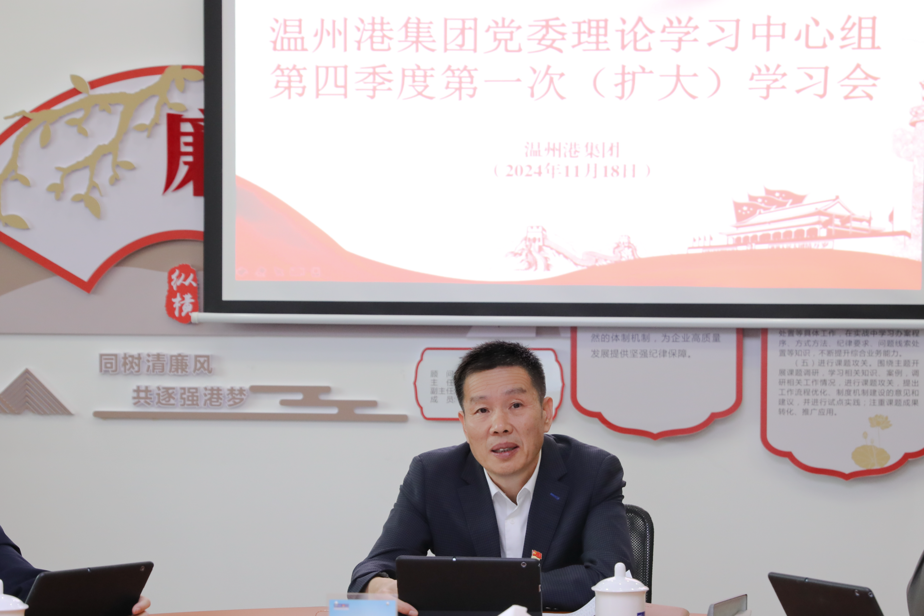 至尊国际 – 至尊服务,至尊享受