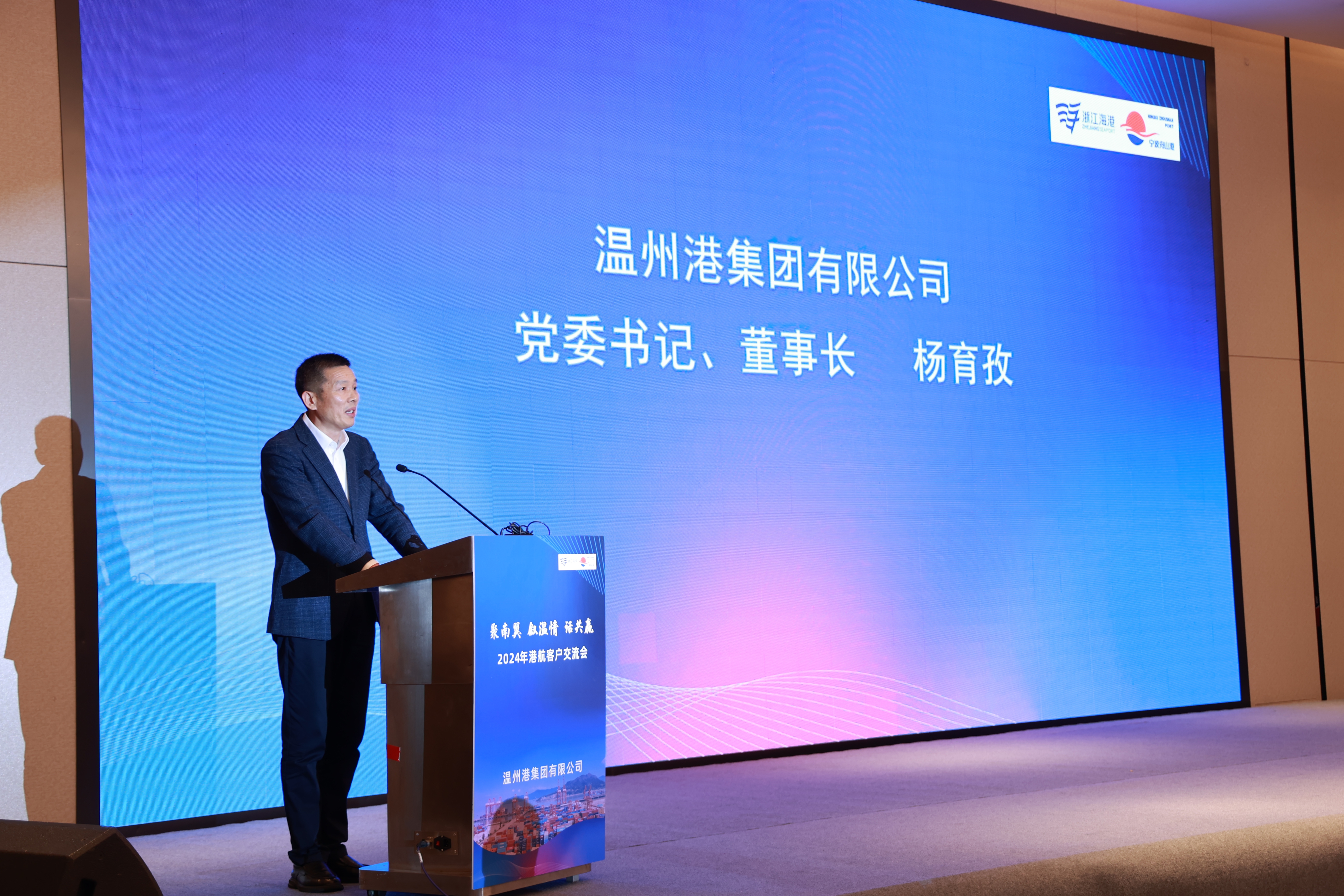 至尊国际 – 至尊服务,至尊享受