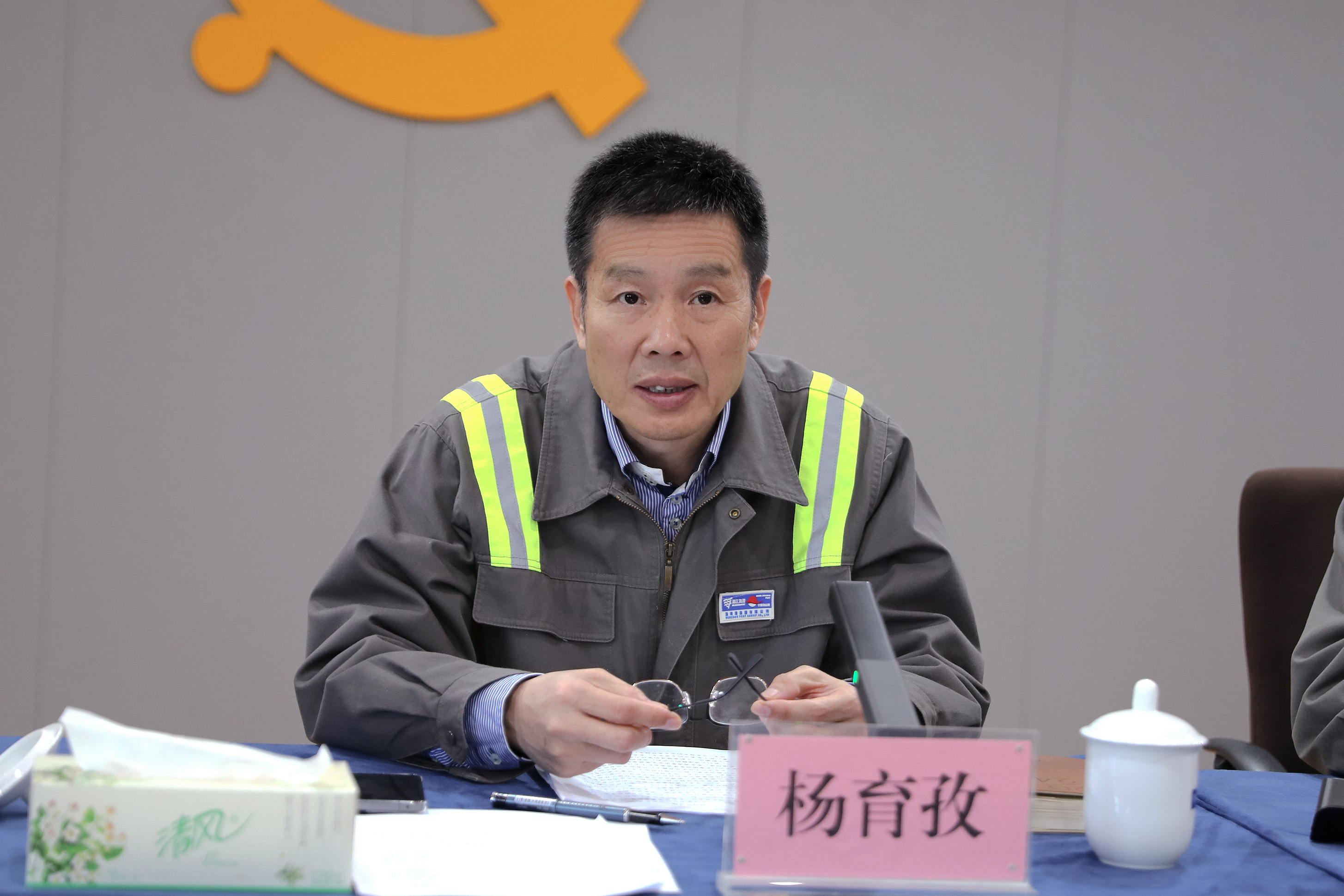 至尊国际 – 至尊服务,至尊享受