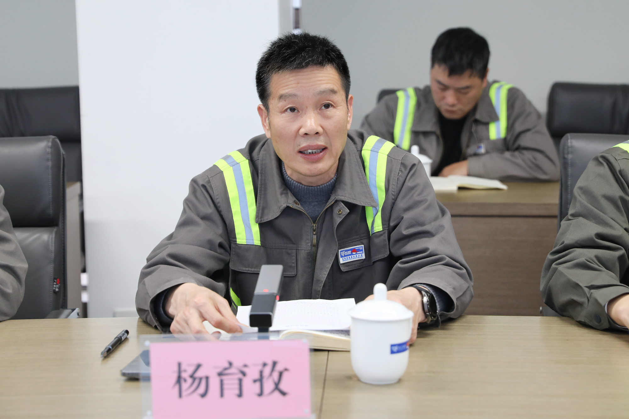 至尊国际 – 至尊服务,至尊享受