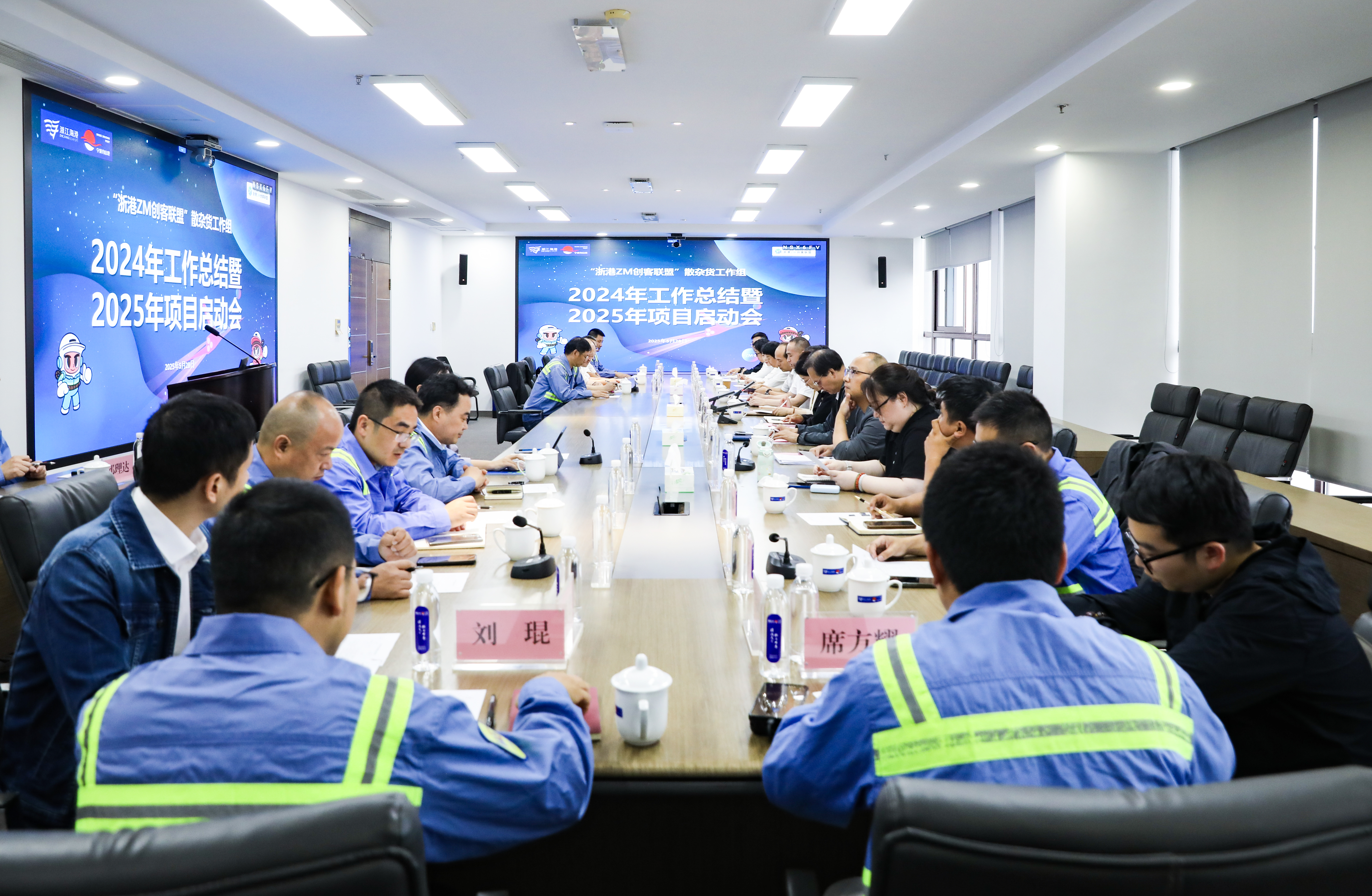 至尊国际 – 至尊服务,至尊享受