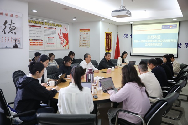 至尊国际 – 至尊服务,至尊享受