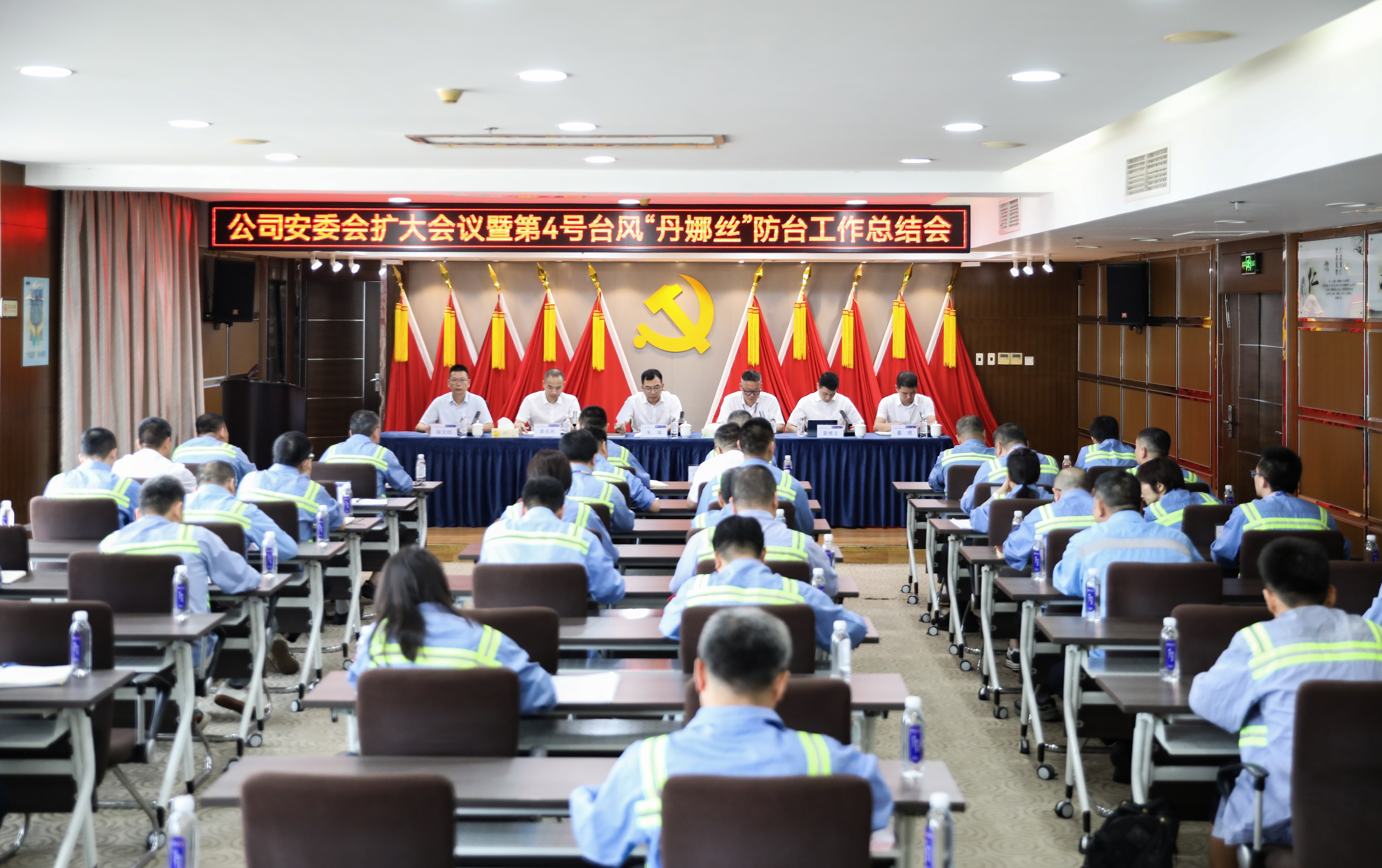 至尊国际 – 至尊服务,至尊享受