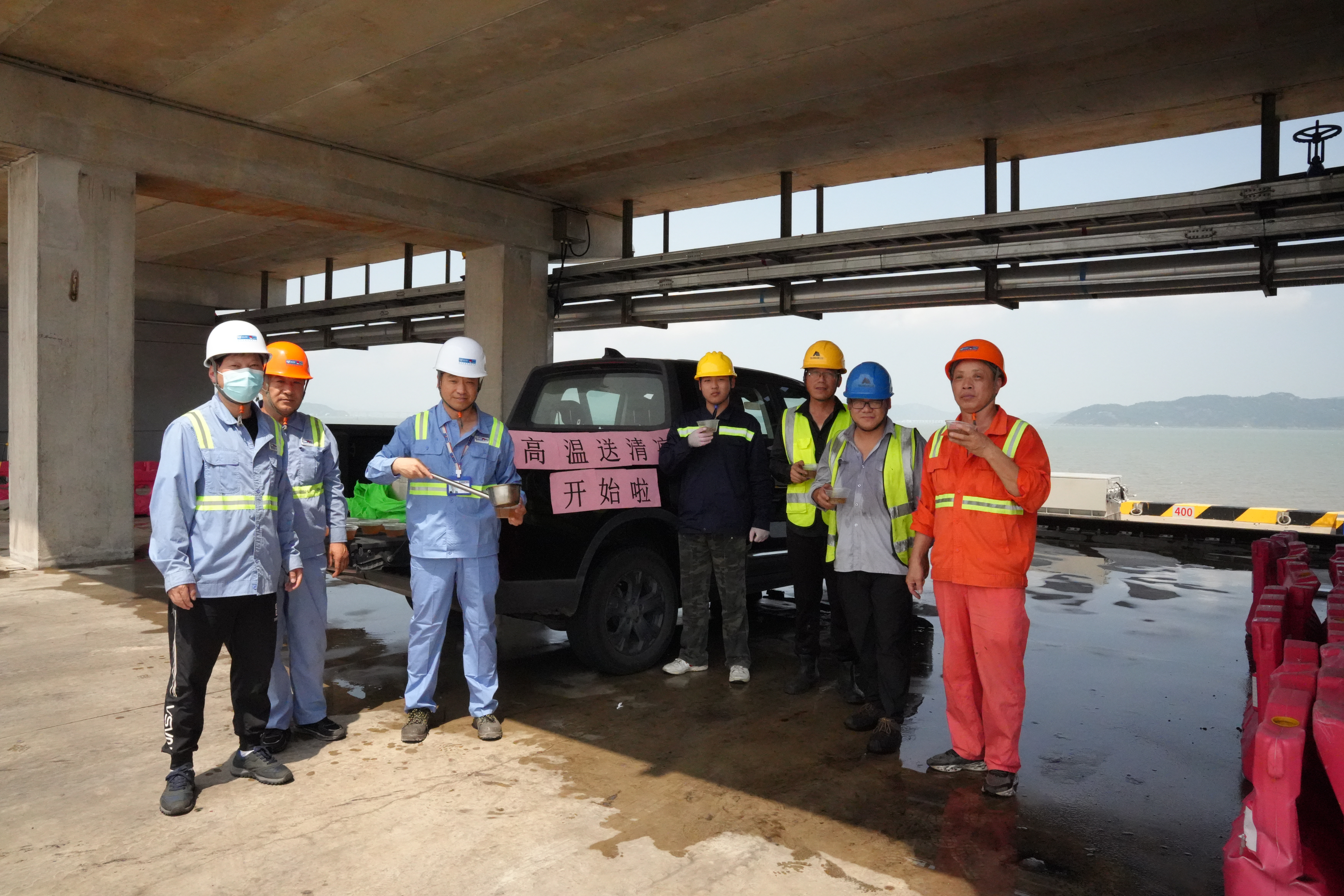 至尊国际 – 至尊服务,至尊享受