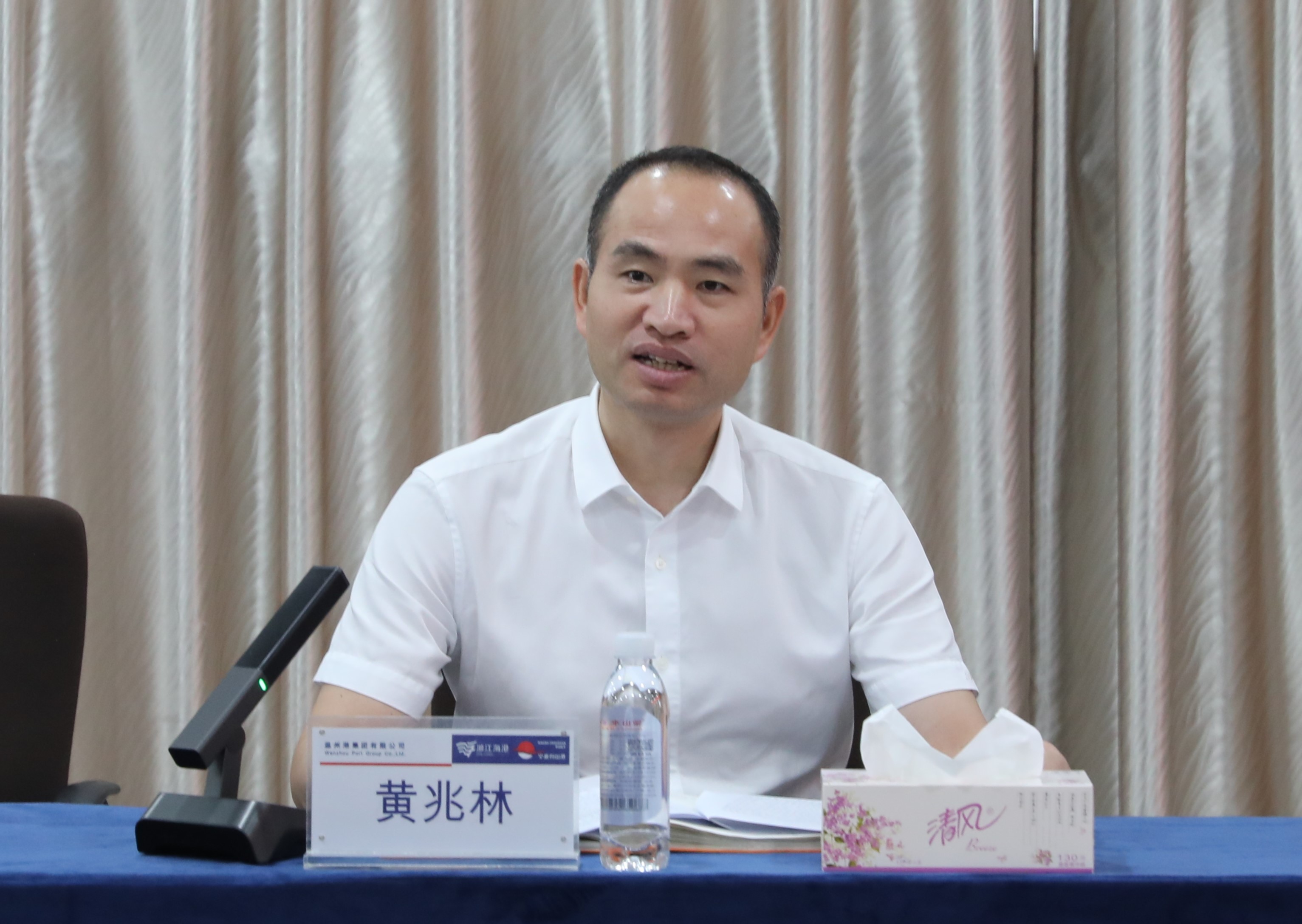 至尊国际 – 至尊服务,至尊享受