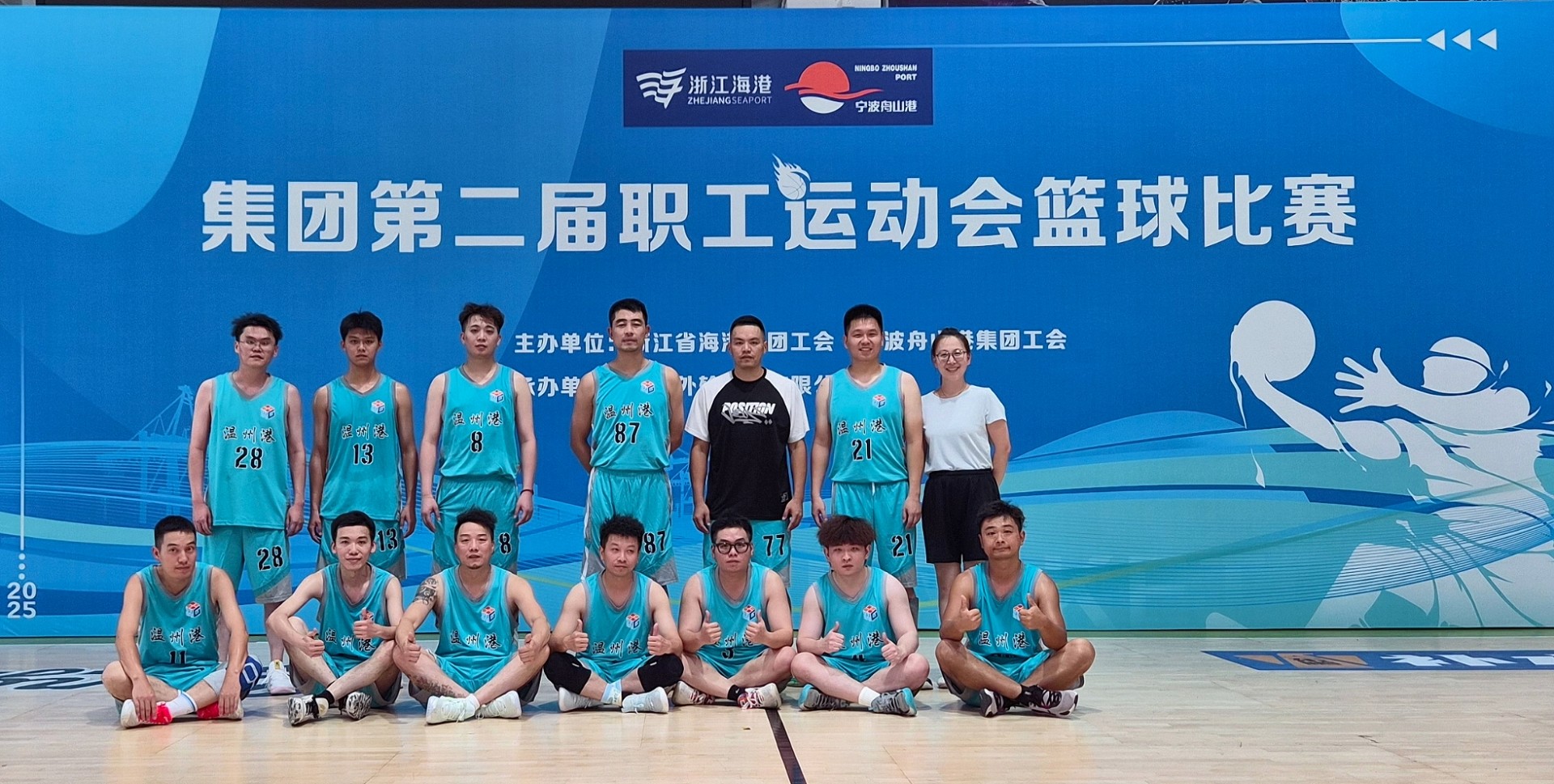 至尊国际 – 至尊服务,至尊享受