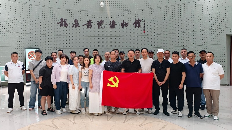 至尊国际 – 至尊服务,至尊享受