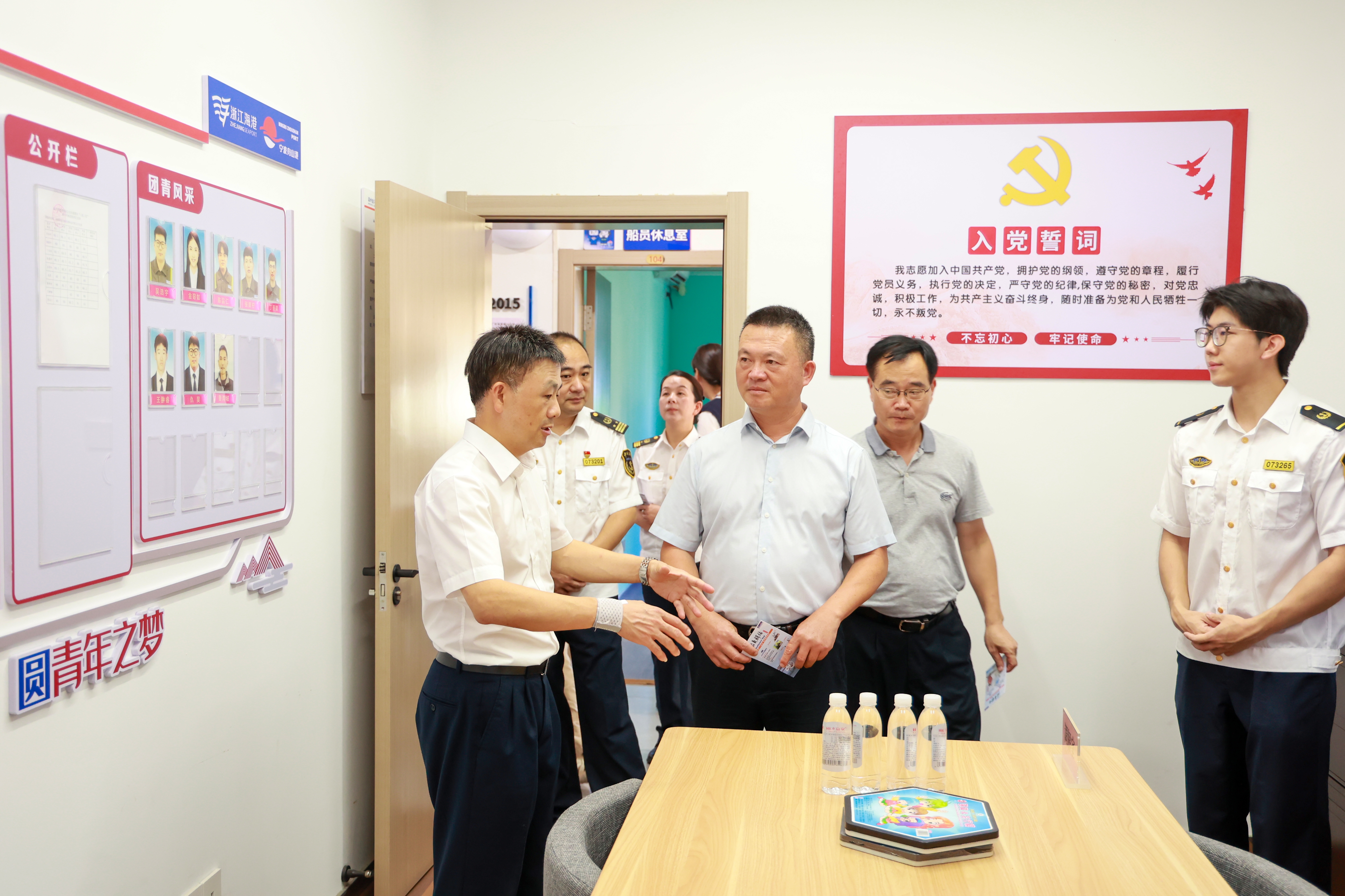 至尊国际 – 至尊服务,至尊享受