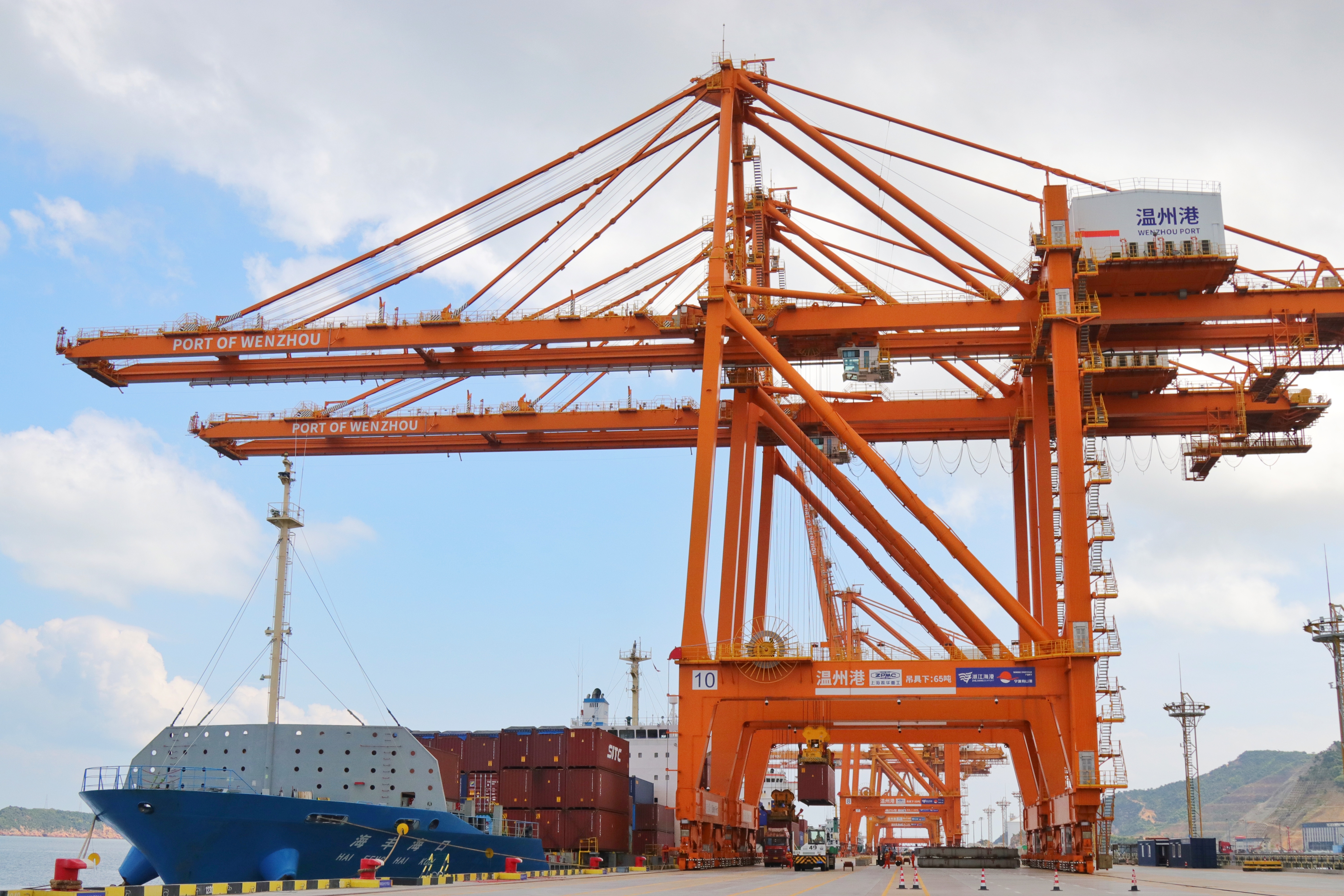 至尊国际 – 至尊服务,至尊享受