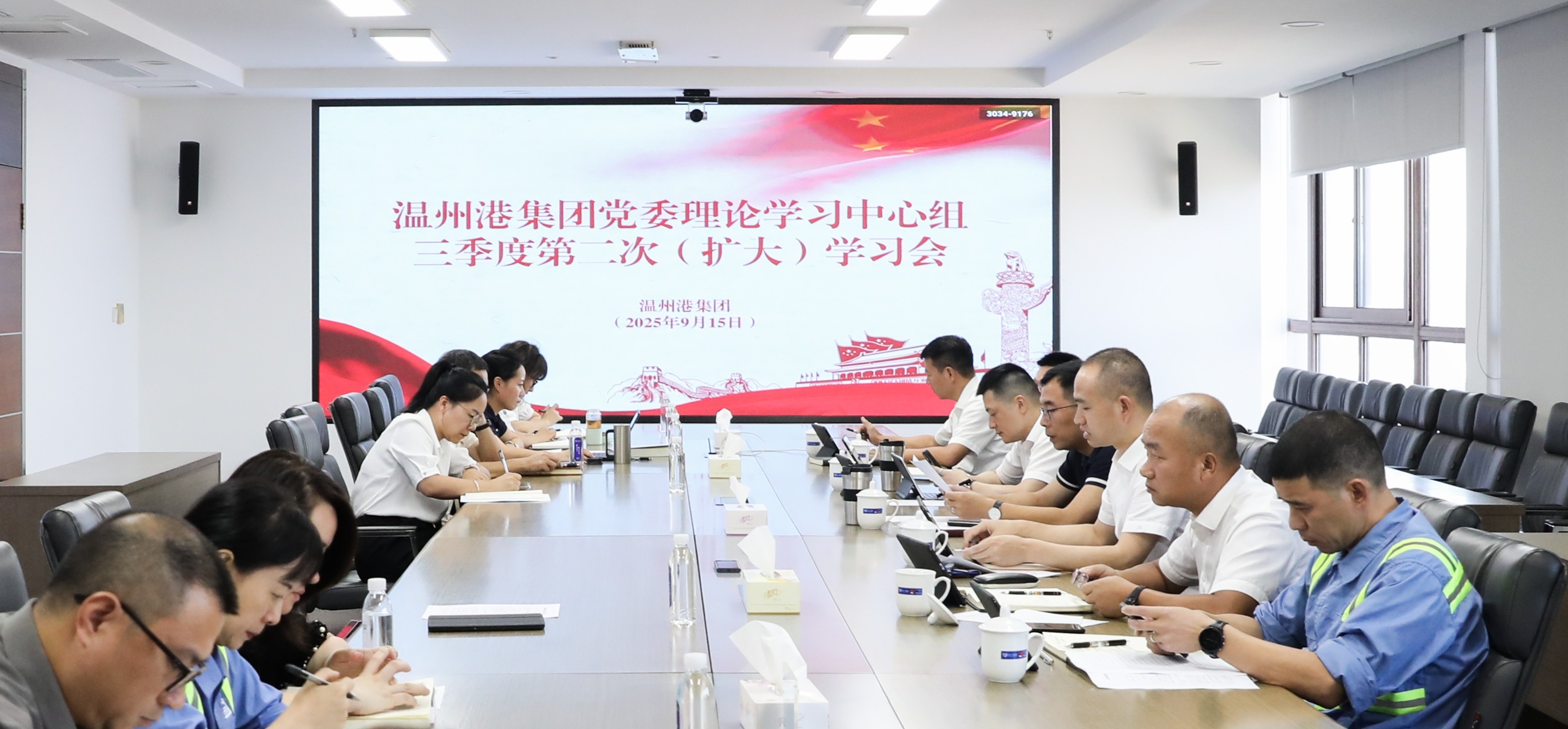 至尊国际 – 至尊服务,至尊享受