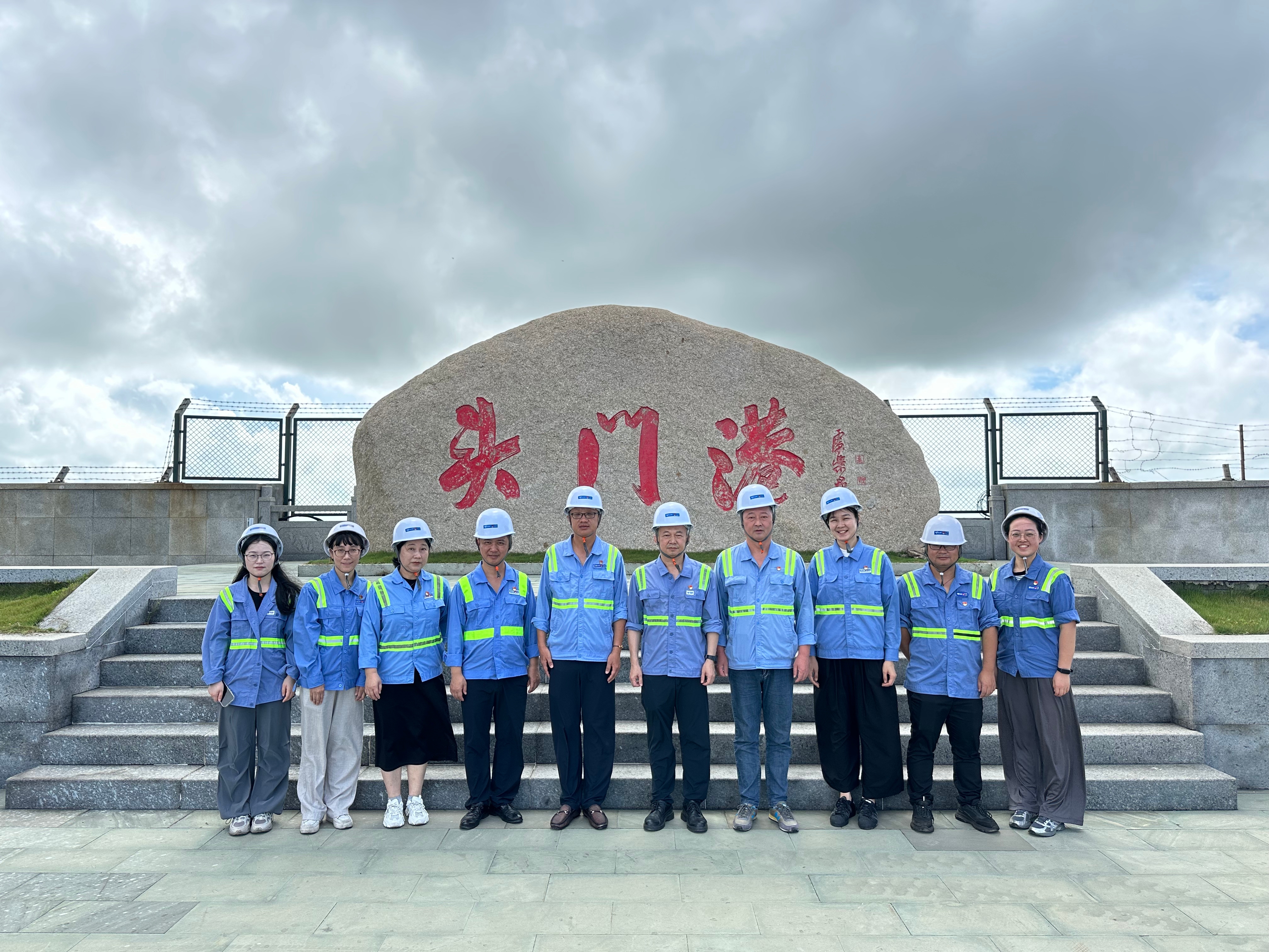 党建引领聚协力 班组结对促生长——乐清湾公司、、、金洋公司赴头门港开展结对共建活动