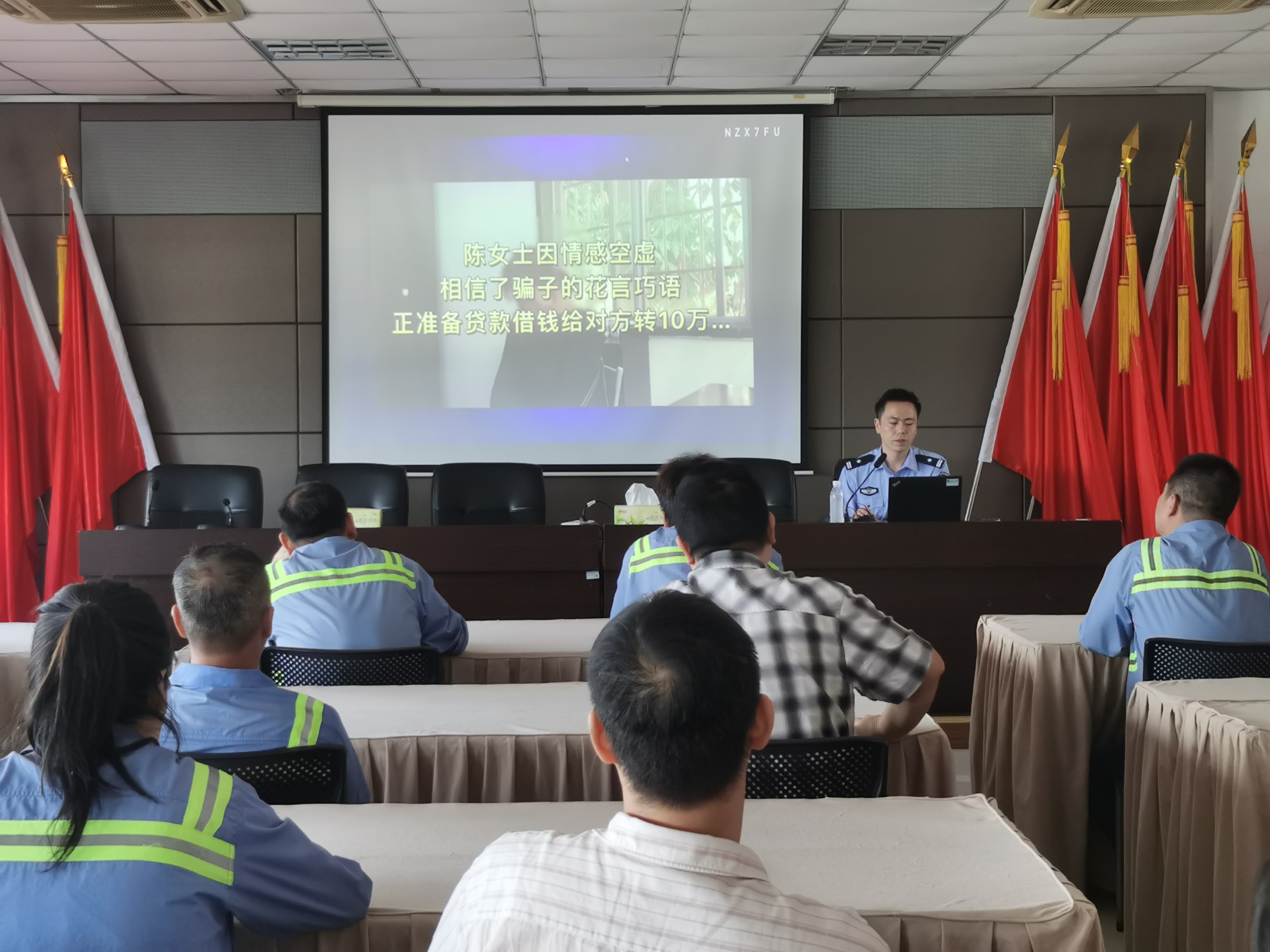 至尊国际 – 至尊服务,至尊享受