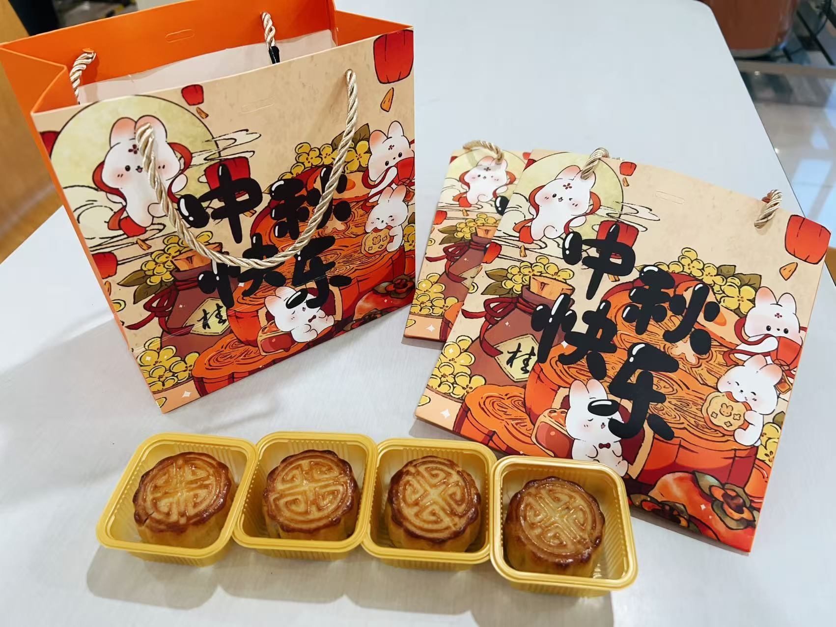 至尊国际 – 至尊服务,至尊享受