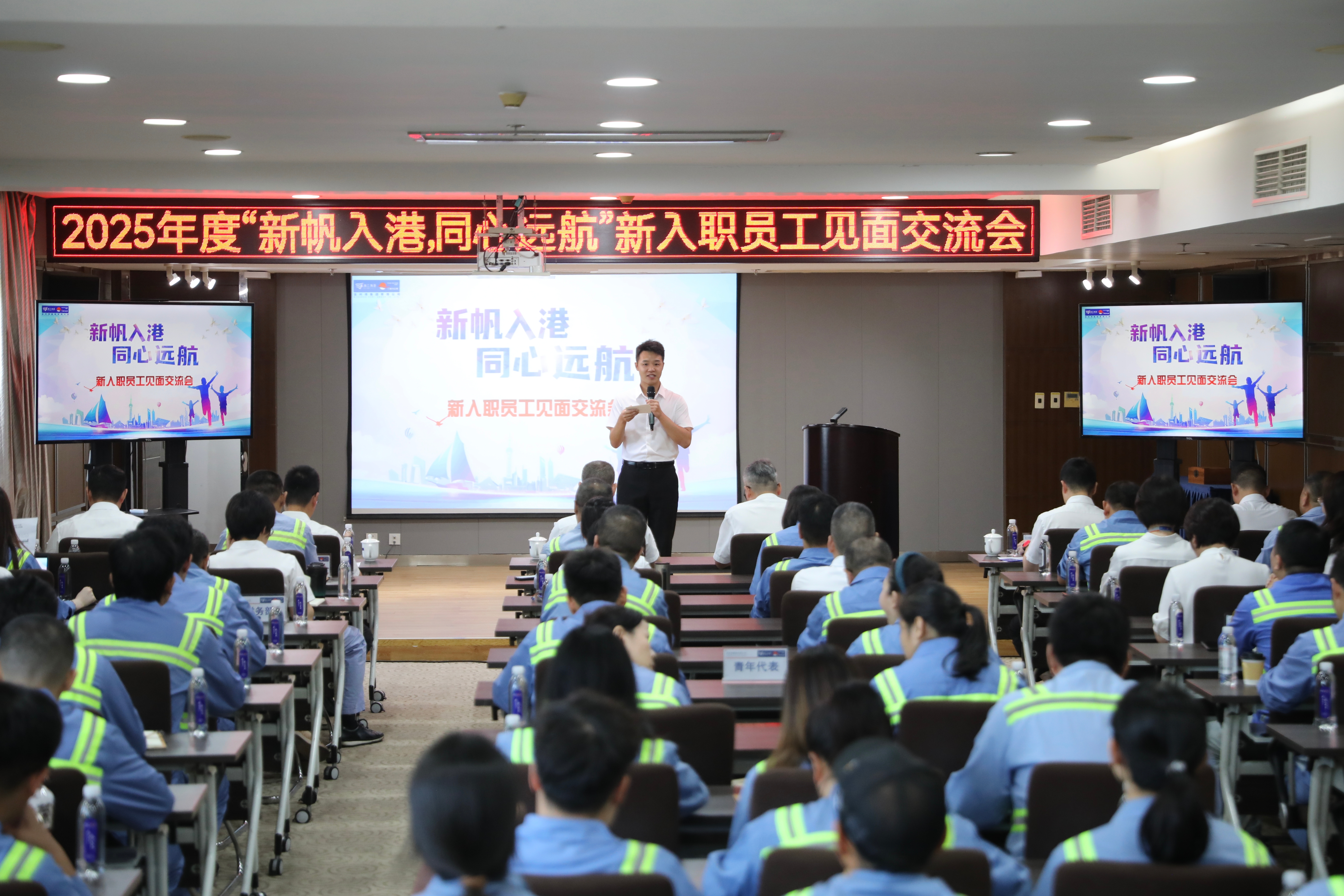 至尊国际 – 至尊服务,至尊享受