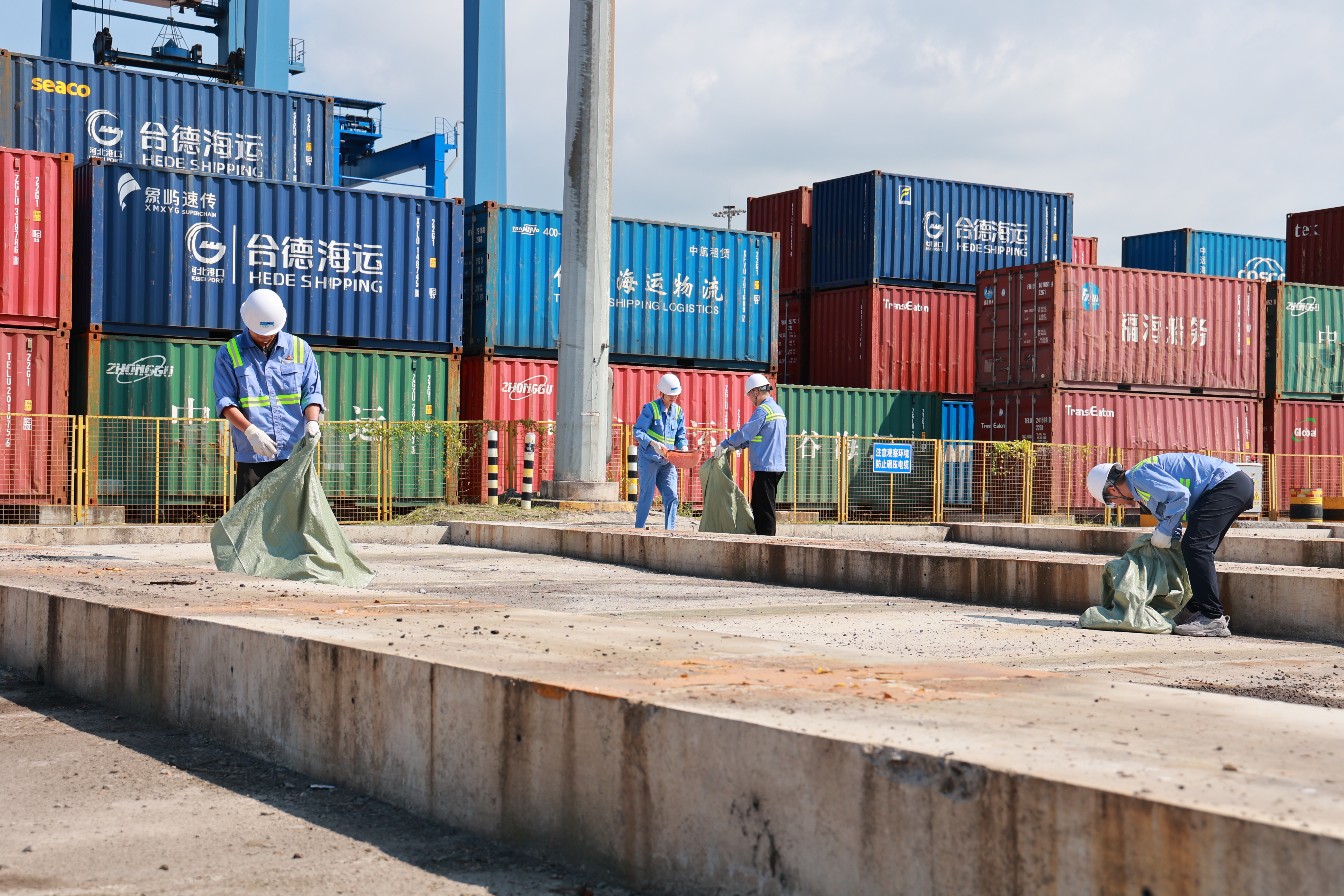 至尊国际 – 至尊服务,至尊享受