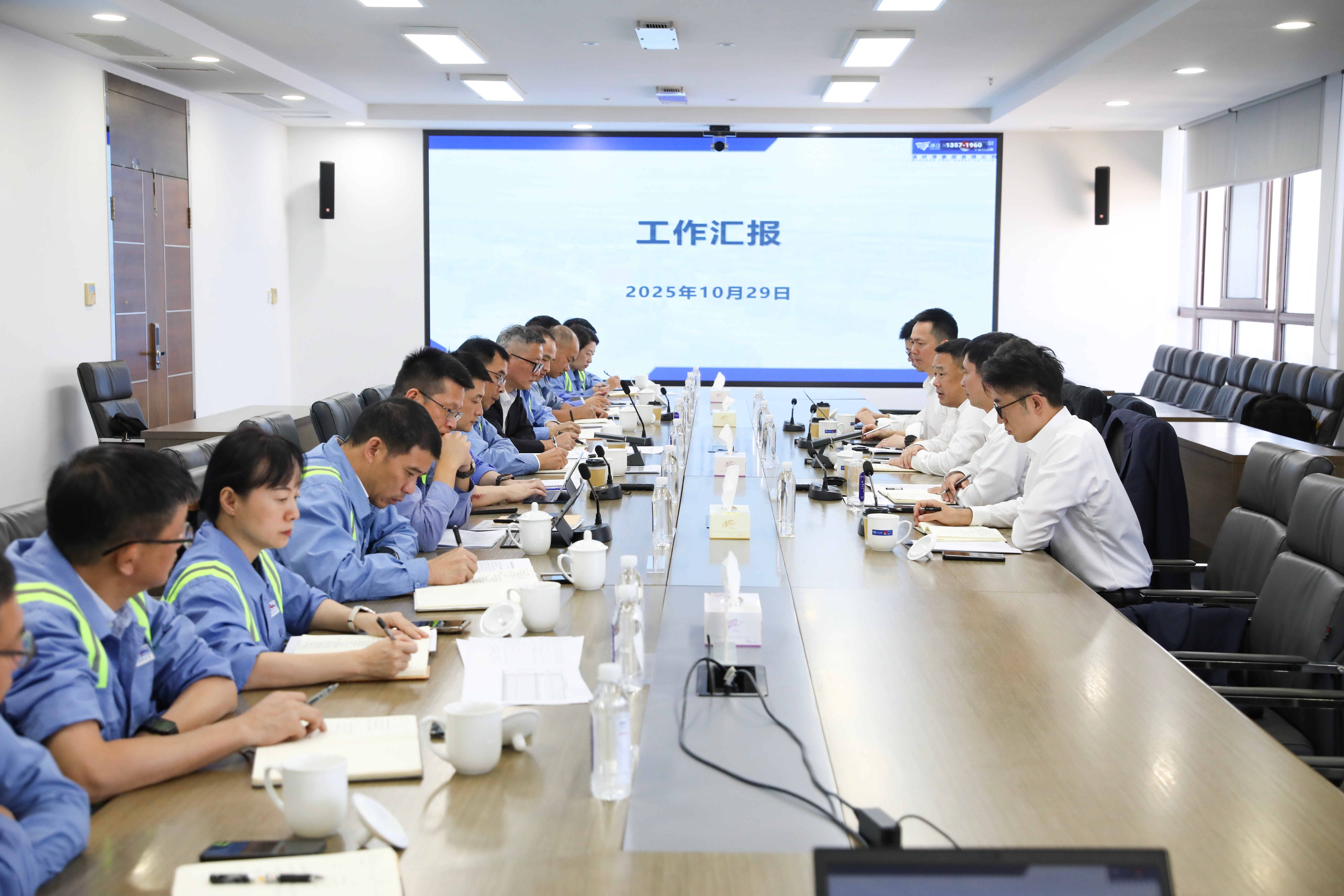 至尊国际 – 至尊服务,至尊享受