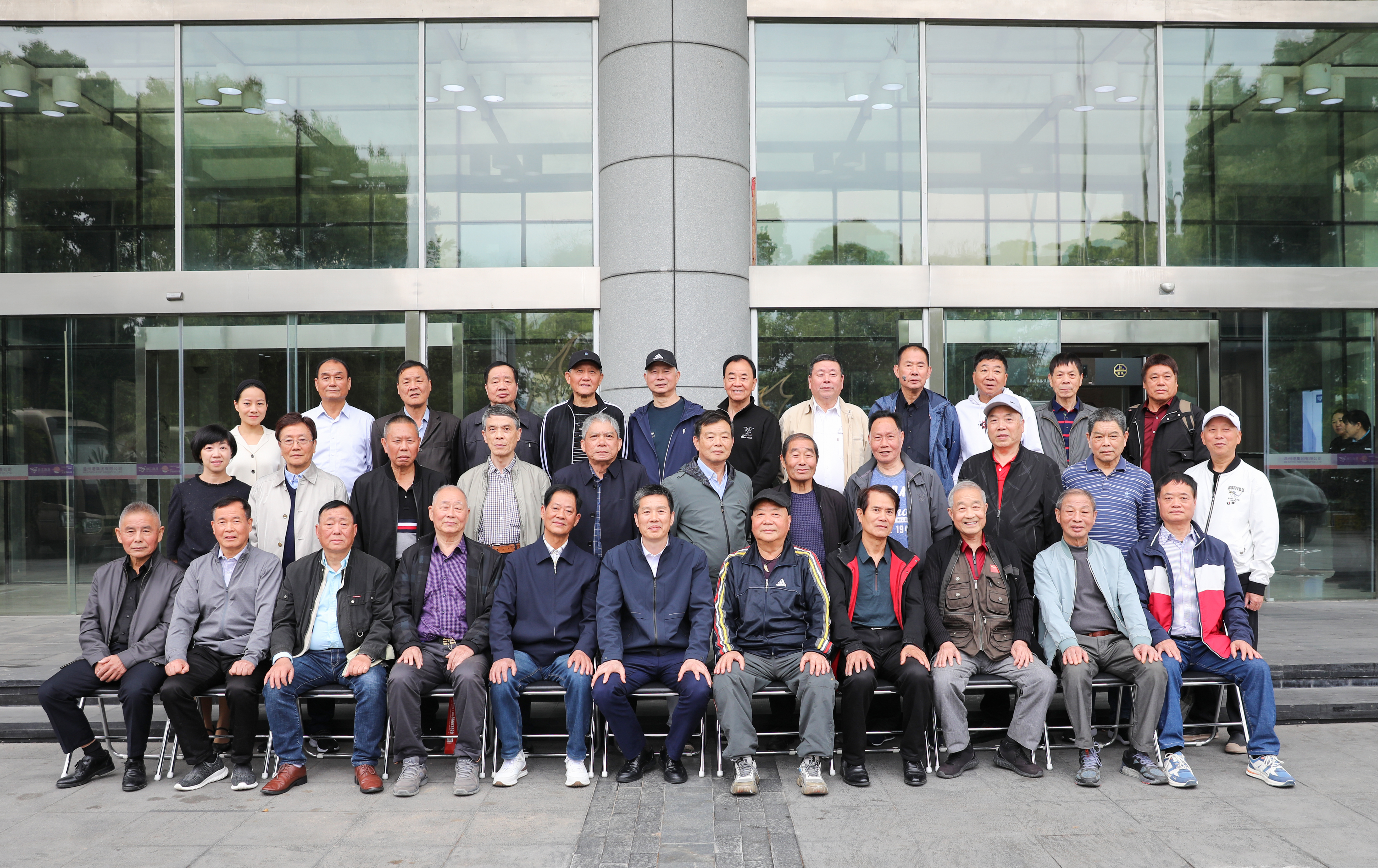 至尊国际 – 至尊服务,至尊享受