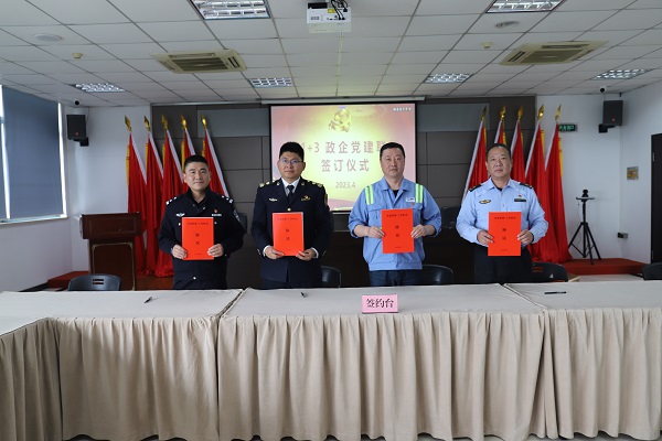 至尊国际 – 至尊服务,至尊享受