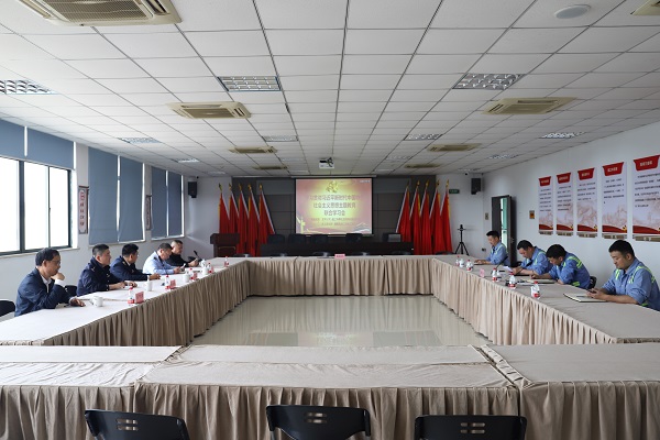 至尊国际 – 至尊服务,至尊享受