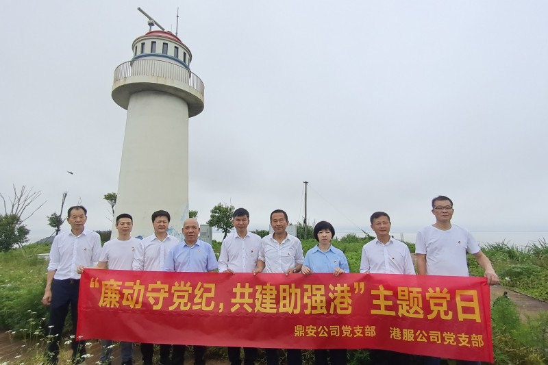 至尊国际 – 至尊服务,至尊享受