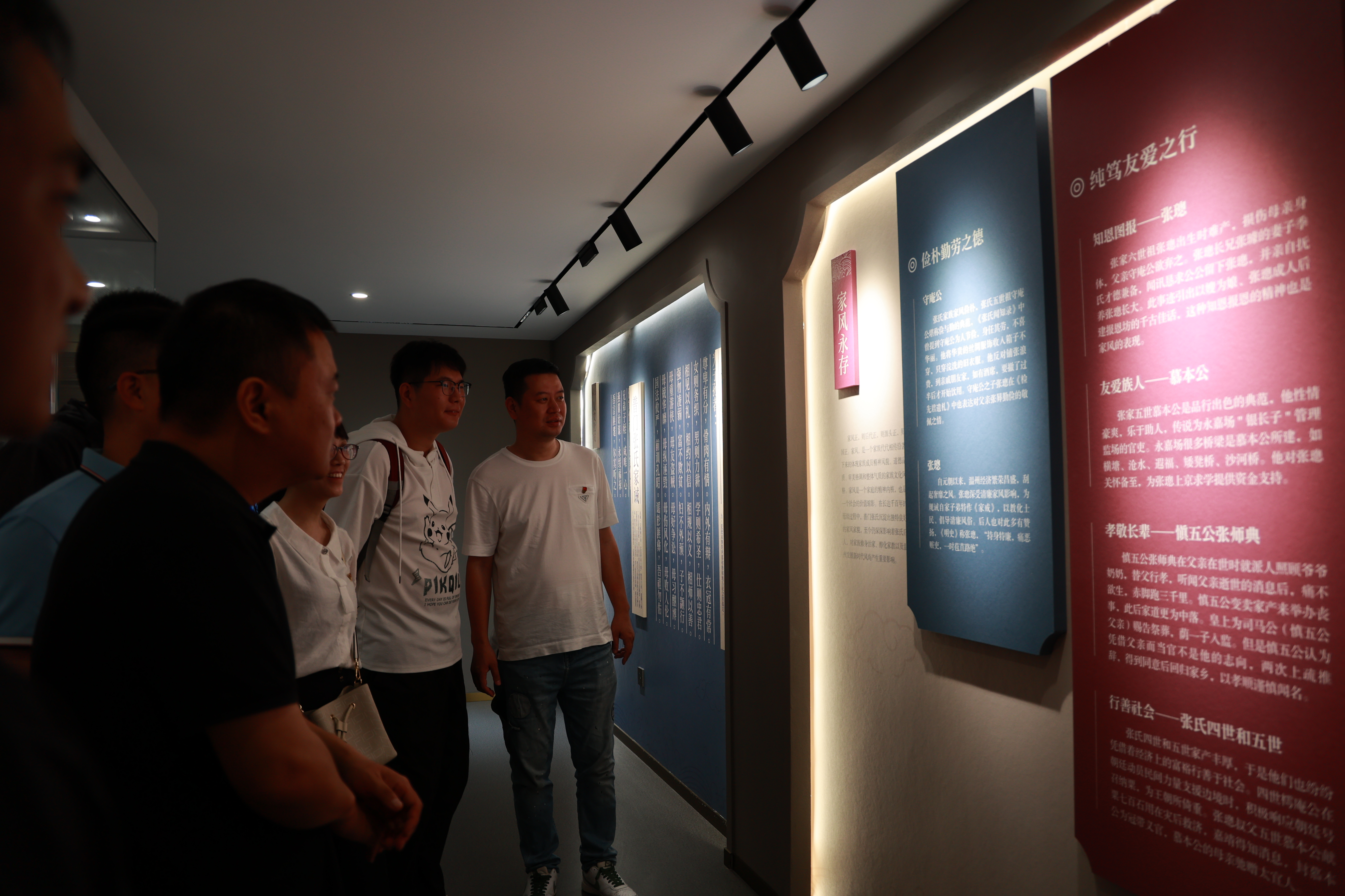 至尊国际 – 至尊服务,至尊享受