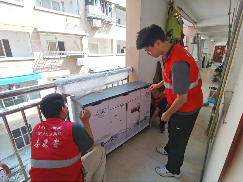 至尊国际 – 至尊服务,至尊享受