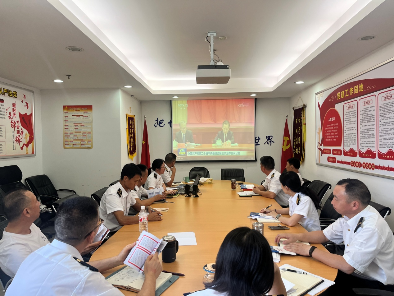 至尊国际 – 至尊服务,至尊享受