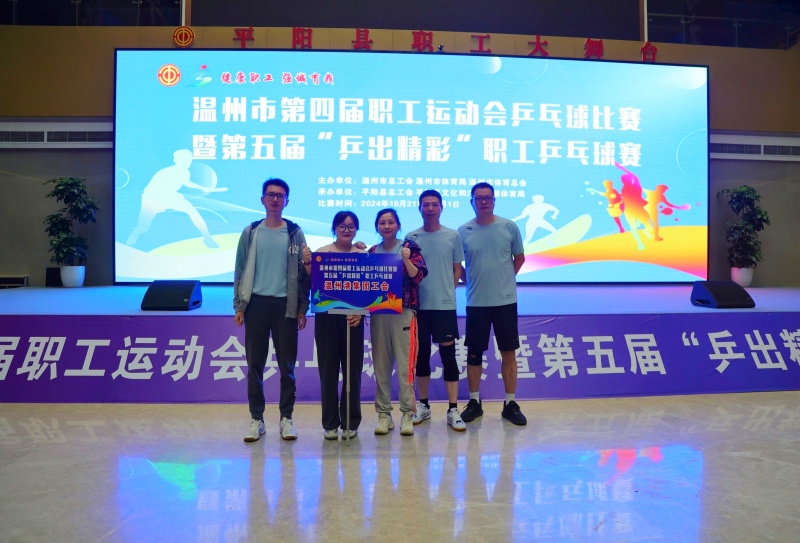 至尊国际 – 至尊服务,至尊享受