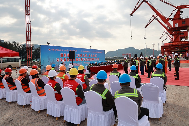 至尊国际 – 至尊服务,至尊享受