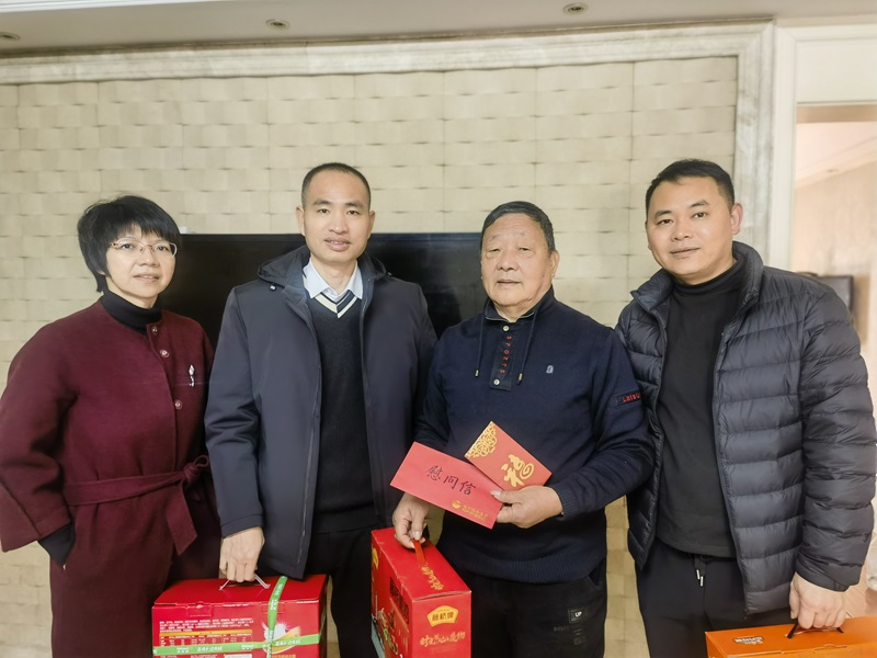 至尊国际 – 至尊服务,至尊享受