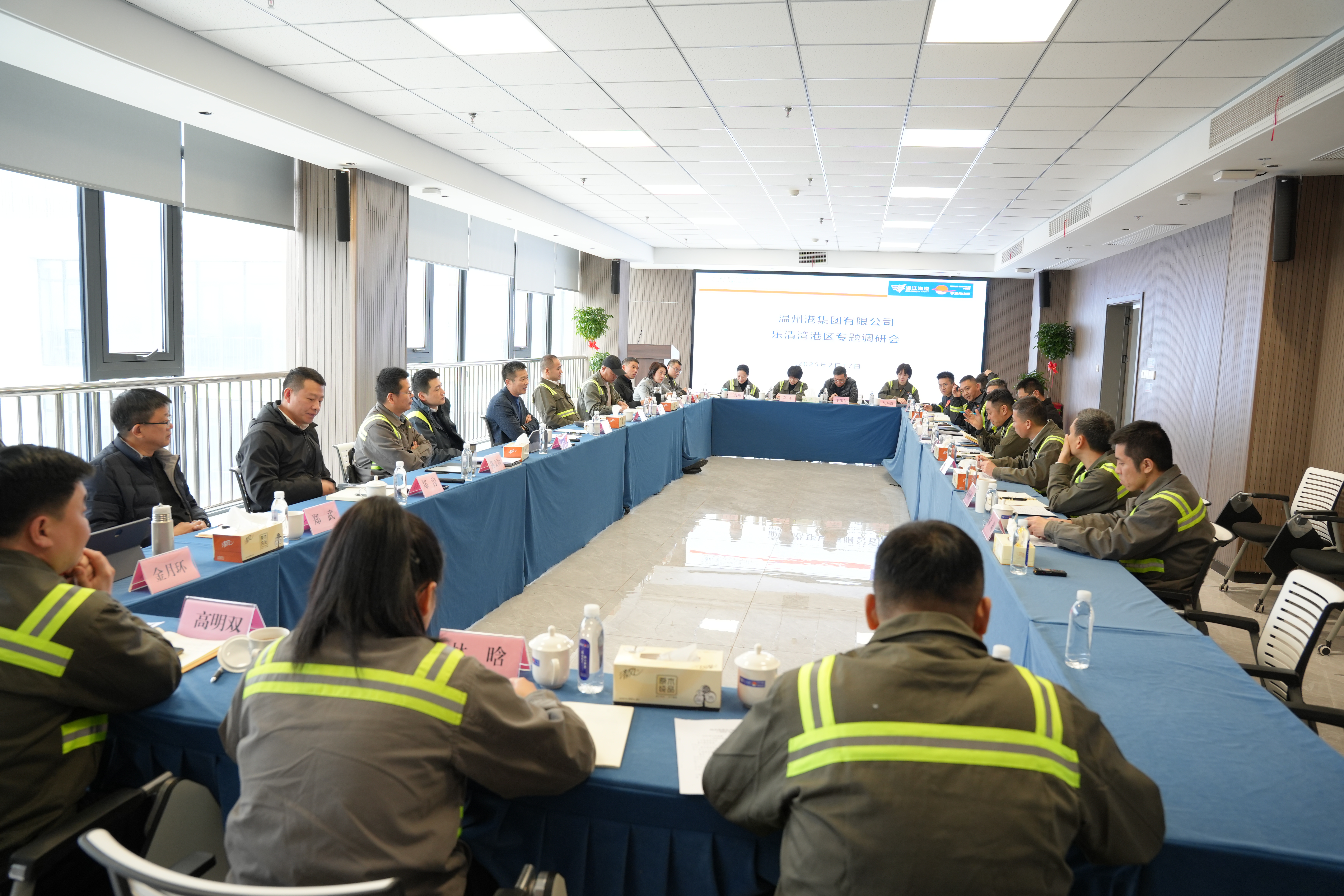 至尊国际 – 至尊服务,至尊享受