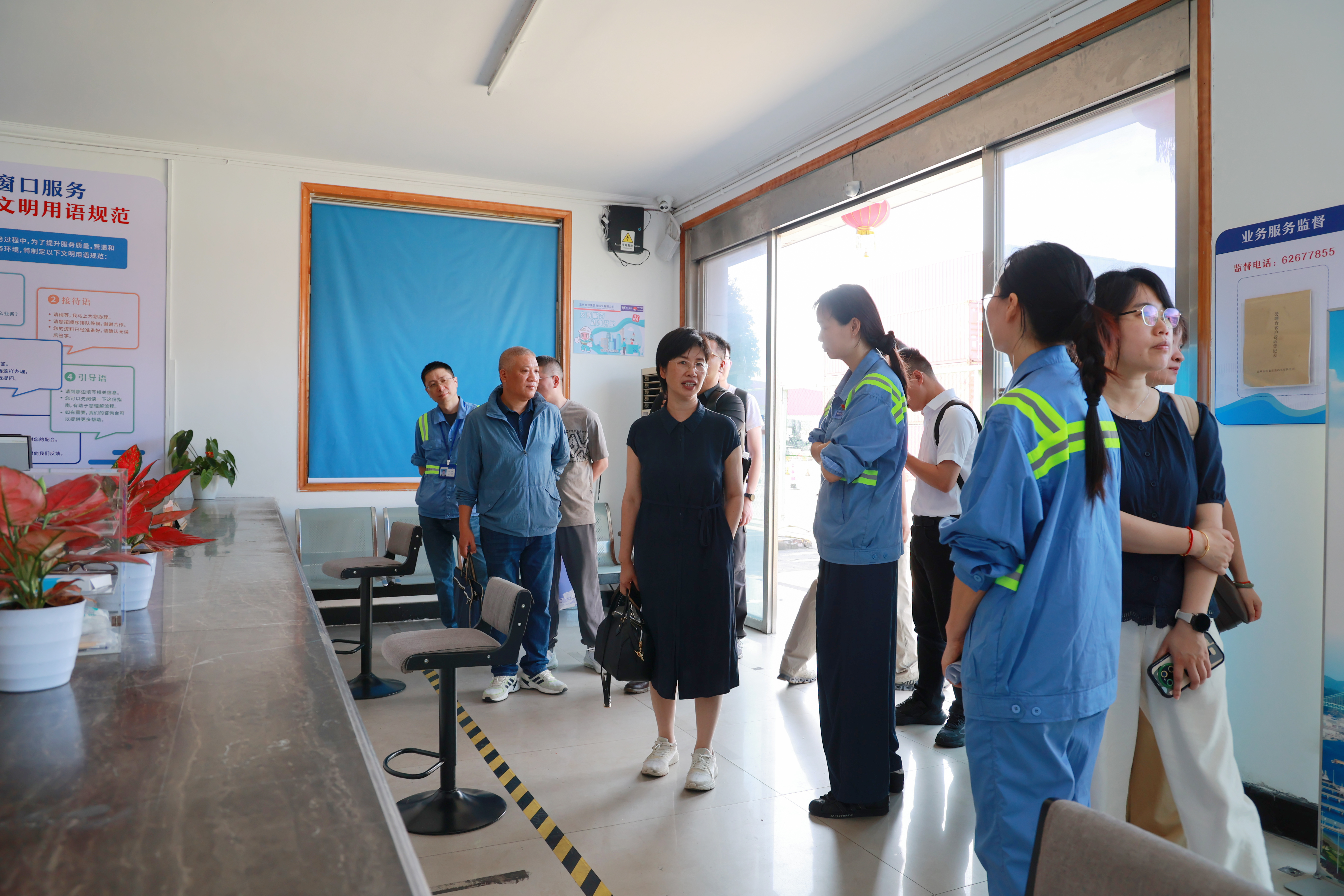 至尊国际 – 至尊服务,至尊享受