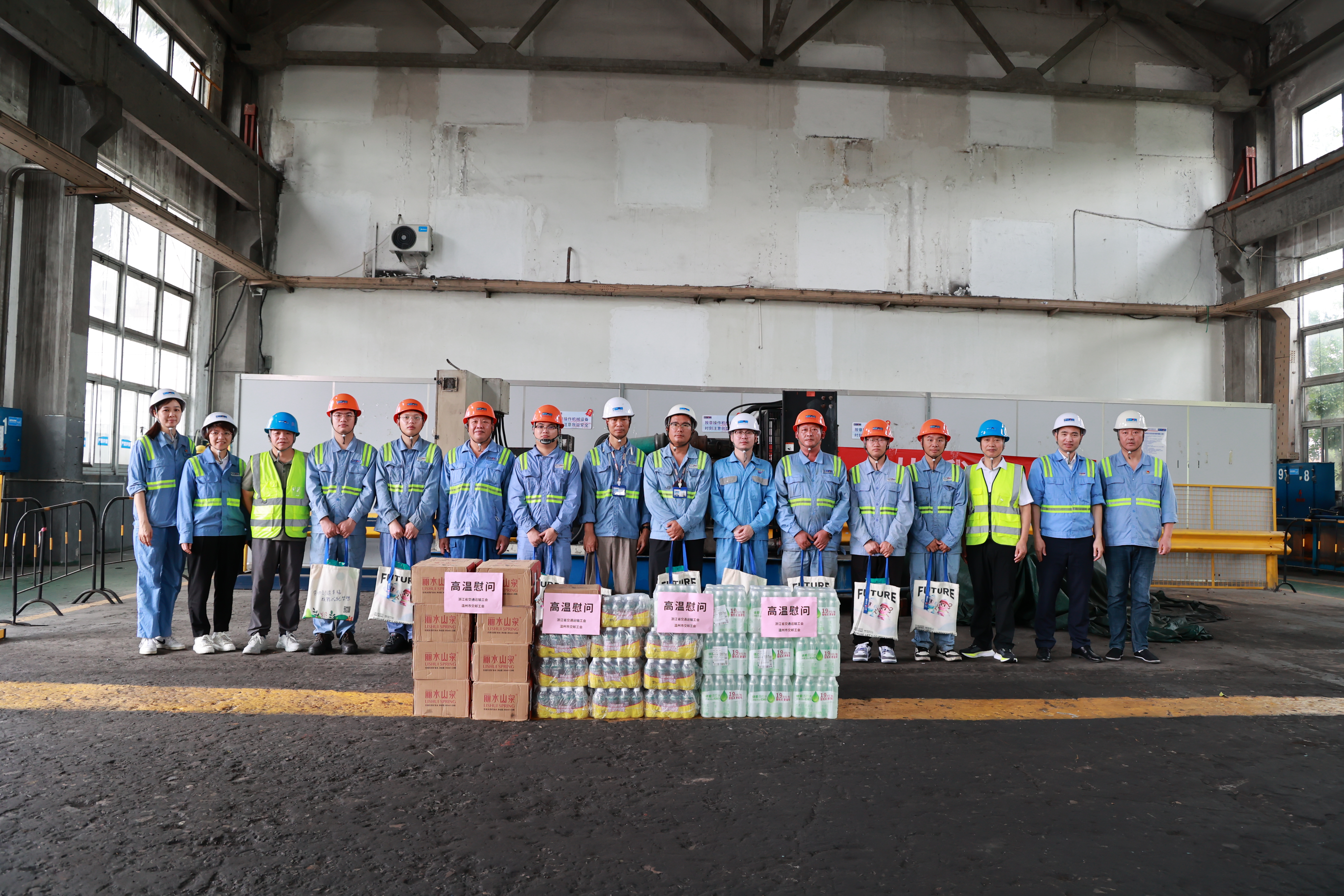 至尊国际 – 至尊服务,至尊享受