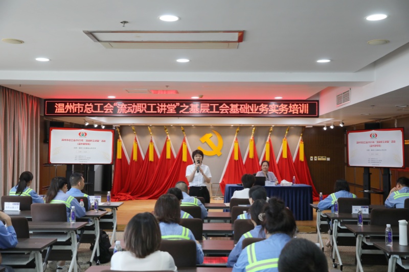 至尊国际 – 至尊服务,至尊享受