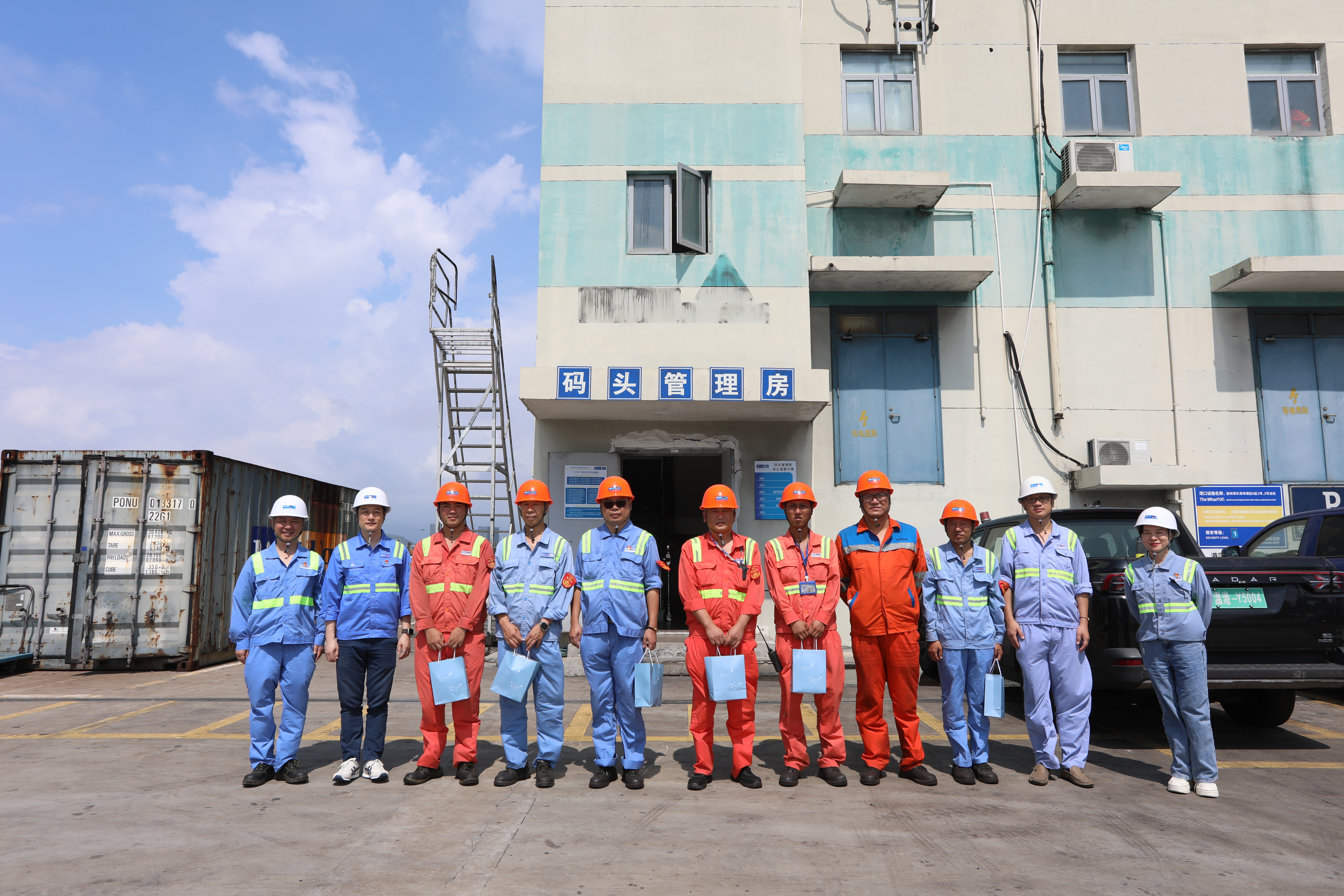 至尊国际 – 至尊服务,至尊享受