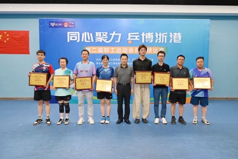 至尊国际 – 至尊服务,至尊享受