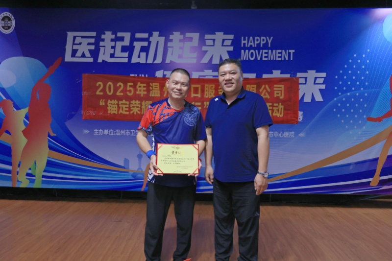 至尊国际 – 至尊服务,至尊享受