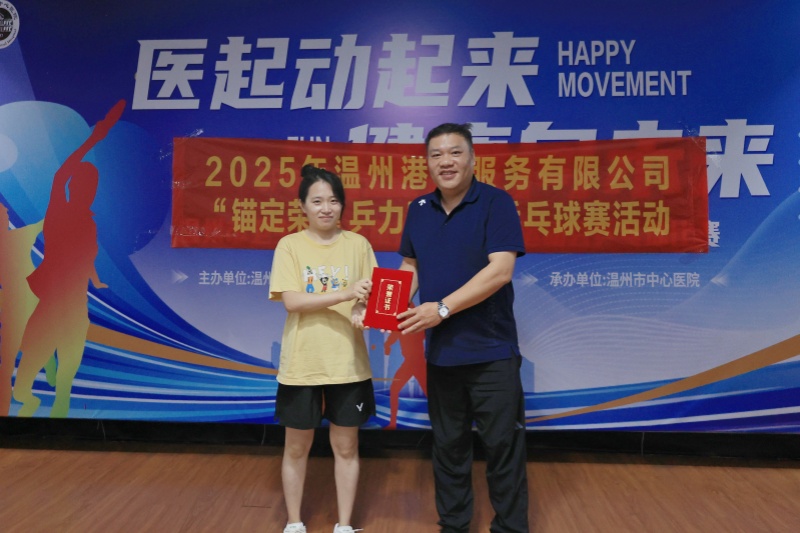 至尊国际 – 至尊服务,至尊享受