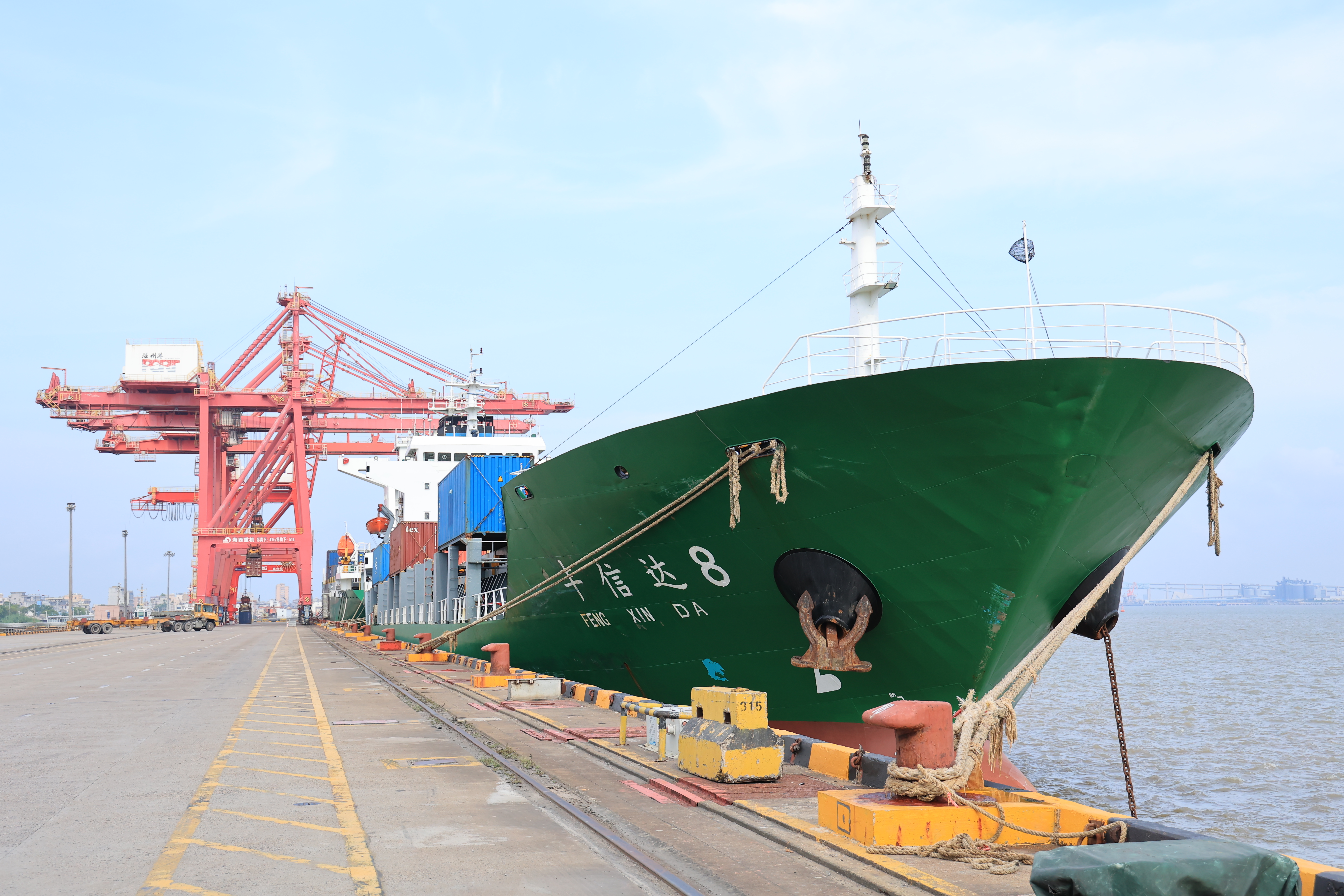 至尊国际 – 至尊服务,至尊享受